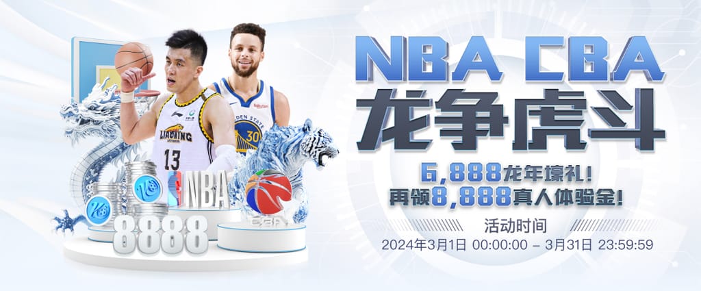 翻身了！利物浦2连胜皇马，此前对阵皇马连续8场不胜